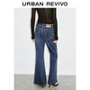 UR 2025 Women's Washed Flare Jeans