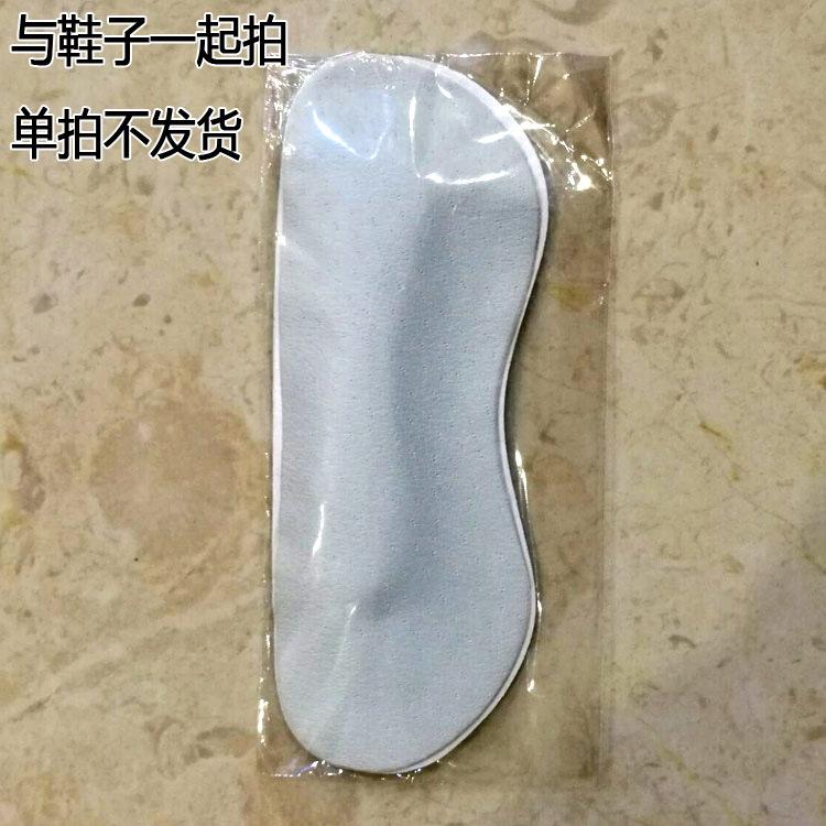 Trendy Women's Shoes New Inner Height Increase Xiaobai Casual Sports Shoes