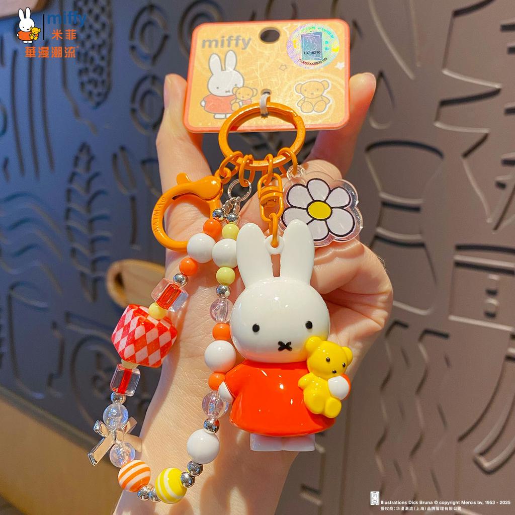 Kawaii Anime Miffy Rabbit Keychain Doll Cutegirlish Cartoon Creative Diy Keychain Schoolbag Girl Gift