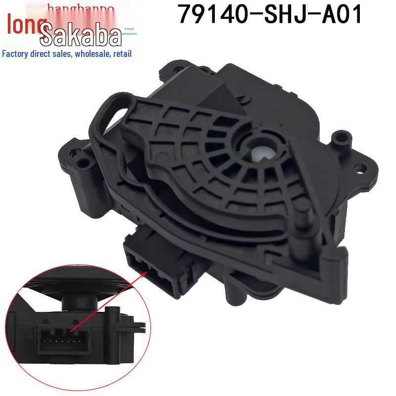 Compatible Flap Actuator Servo Motor for Chevrolet Honda & Acura MDX 2007-2013 79140-SHJ-A01
