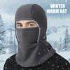 Fleece Warm Hat Mask Cold-proof Ski Windproof Cap Winter Warm Hat Balaclava Cycling Cap  Women Men