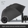 [12-Rib Extra-Large Size] Folding Rainproof Umbrella, Enlarged, Thickened, and Reinforced, Suitable for Three People, Dual-Use for Sun and Rain
