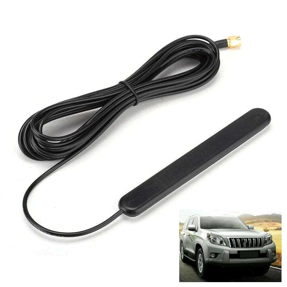 Cars Radio Antenna FM/DAB/DAB+ Digital Radio Antenna 5M SMA 20db 5V/15mA Car Electronics Accessories