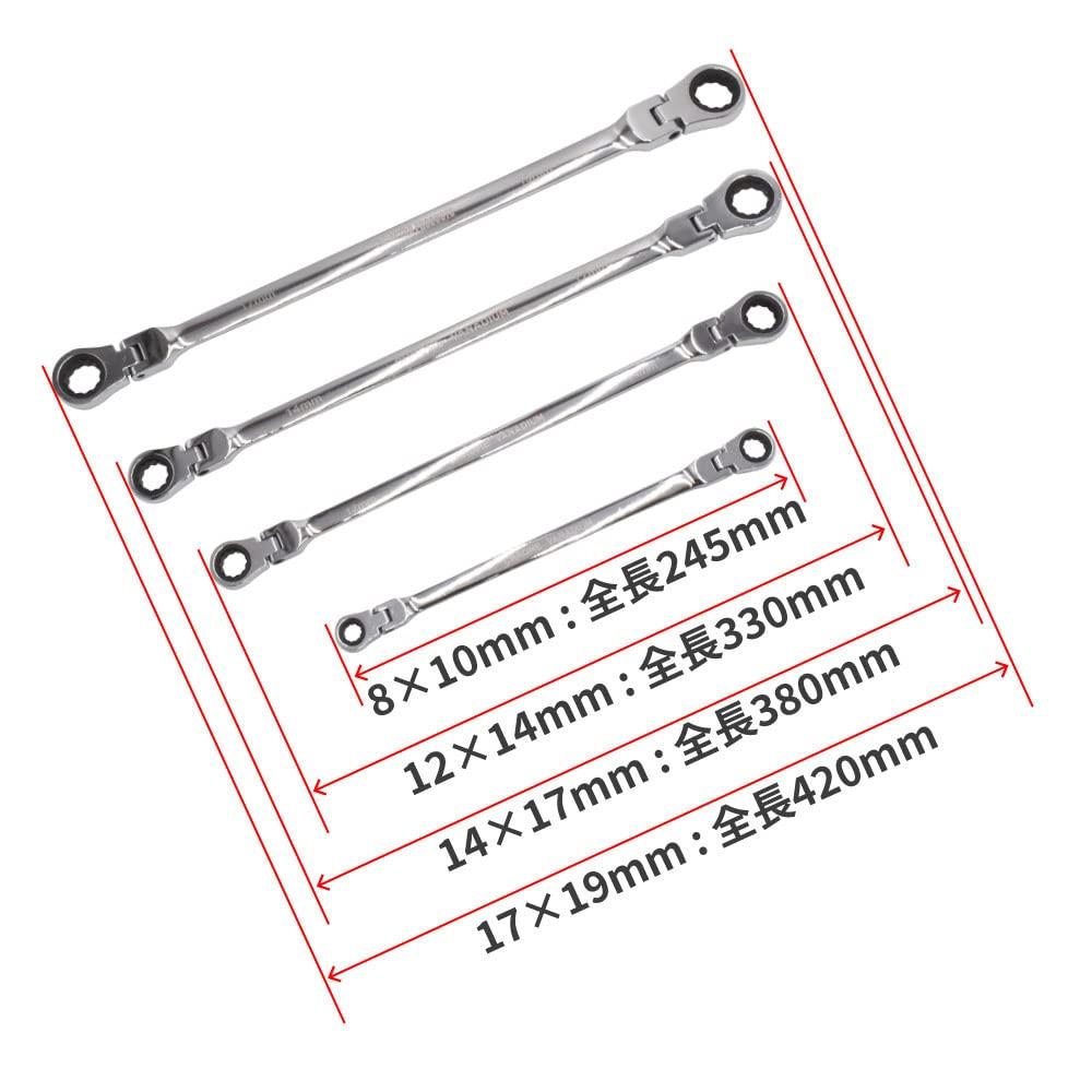 Astro Products Double Flex Ratchet Wrench Metric of Set, Long, (Set 4)