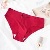 Women's Thong Ice Silk Seamless One-piece Mid-waist Underwear Panties Comfortable Breathable Women's Underwear Knickers Underpants