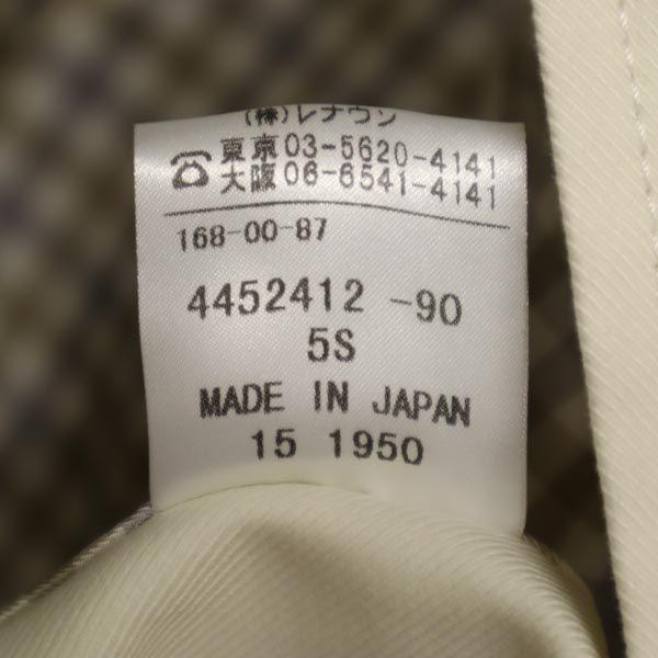 unused Aquascutum Stainless collar coat 15 White system With brand hanger Women Used