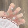 1SET Nail Art Tablet French Premium Sense False Nail Patch Removable Cat's Eye ins Wind Wear Nail