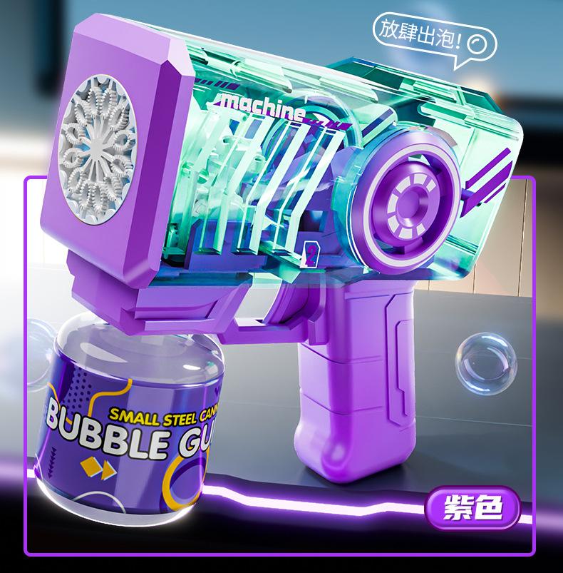 

Мыльный пистолет для детей, Автоматическая мыльная машина, 12-луновые палочки для выдувания пузырей, бластер для малышей со светодиодной подсветкой, игрушки для игр на открытом воздухе фиолетовый
