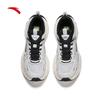 Anta Star Moon 5 Men's Retro Platform Casual Shoes