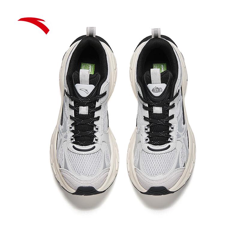 Anta Star Moon 5 Men's Retro Platform Casual Shoes