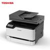 Toshiba e-STUDIO220CS Color Laser Multifunction Printer CN plug (adapter included)