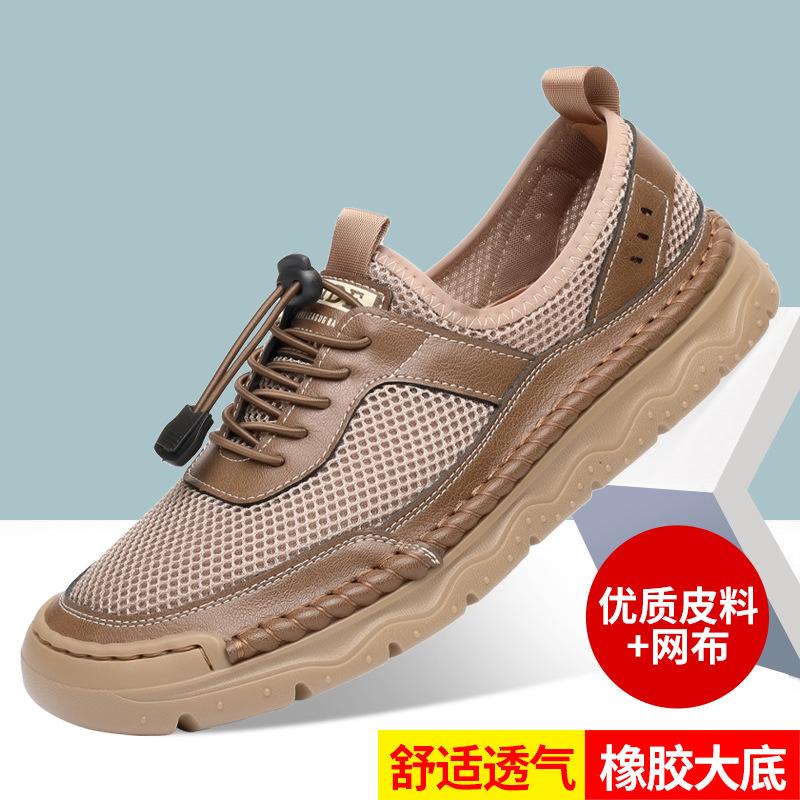 2025 summer breathable casual shoes men's mesh leather hollow hole shoes daily versatile hand-sewn sandals