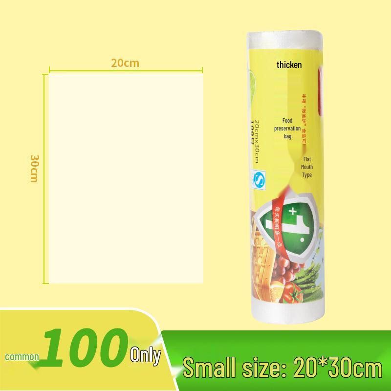 

Пищевые толстые пакеты для сохранения свежести: Одноразовый рулон с плоским горлышком для кухни