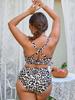 2026 Leopard Print Sexy Backless Three-Piece Swimsuit with Split Gauze Skirt