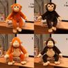 Rainforest Monkey Plush Toy With Soft Cotton Filling For Kids And Collectors