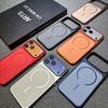 Kompatibel mit Apple 16 Pro Max: Weiche Haptik Magnetische Unifarbene Handyhülle - Passend für iPhone 17/15/14