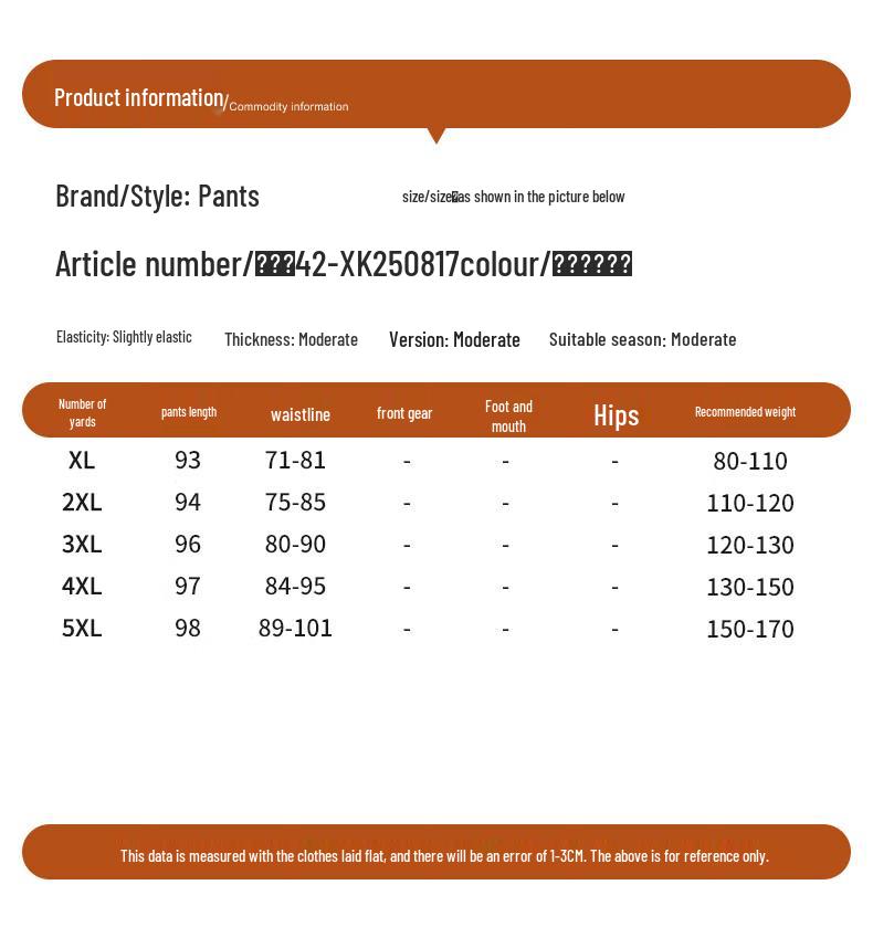 XUEXI Women's Mid-Aged High-Waist Elastic Straight-Leg Woolen-Feel Pants