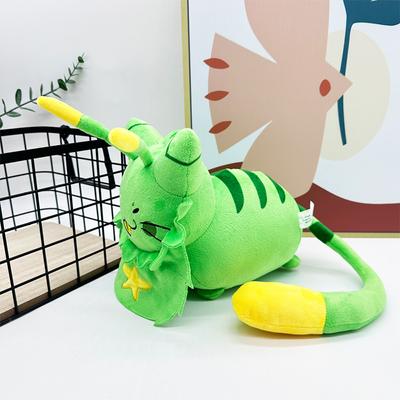 Gnarpy Regretavator Plüschpuppe Spielzeug Pelzige grüne Alienkatze Gefüllte Plüschtiere Figur Spiel Cosplay Süße Kinder Fans Sammlung Geschenk