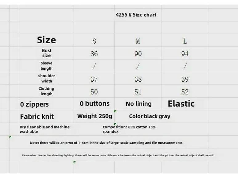 2024 Autumn Sleeveless Knitted Vest with French Bow Accent