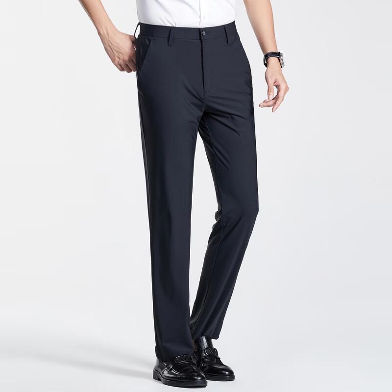 LangSha Men's Slim Fit Business Casual Pants