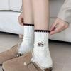 Sock Children's Cute Cartoon Embroidered Puppy Mid-length Socks with Contrasting Color Snap-on Double-needle Pile-up Design for Autumn and Winter