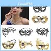 Stunning Metal Party Mask Ideal For Halloween And Costume Parties 20x15cm