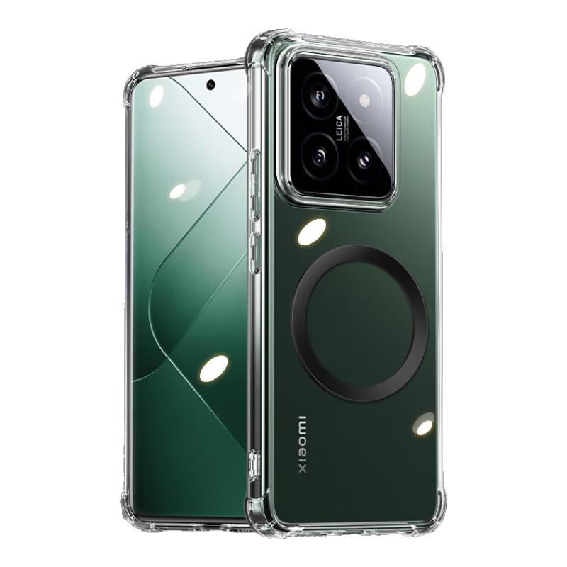 ESCASE Transparente Airbag Anti-Sturz Handyhülle für Xiaomi