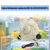 Refrigerator Cooling Fan Motor Plastic Component For ZWF-30-3U DC12V CW ZBYP-2 Refrigerator Evaporator Fan Motor