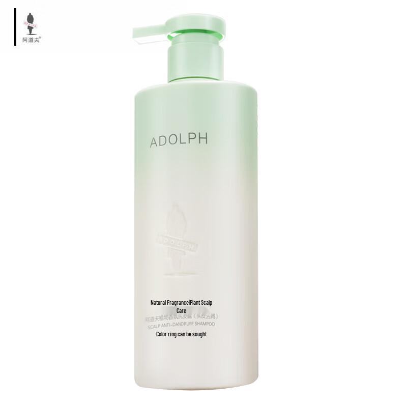 

Adolph Plant Fragrance Anti-Dandruff Shampoo
