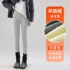 Fleece thickened lamb wool threaded leggings for women to wear outside the winter new slim-fitting and thin large-size high-waisted cotton pants