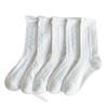 Sock - Spring/Summer Lightweight Solid Color Opened-Up Layered Socks with Earwig Lace and Mid-Calf Length