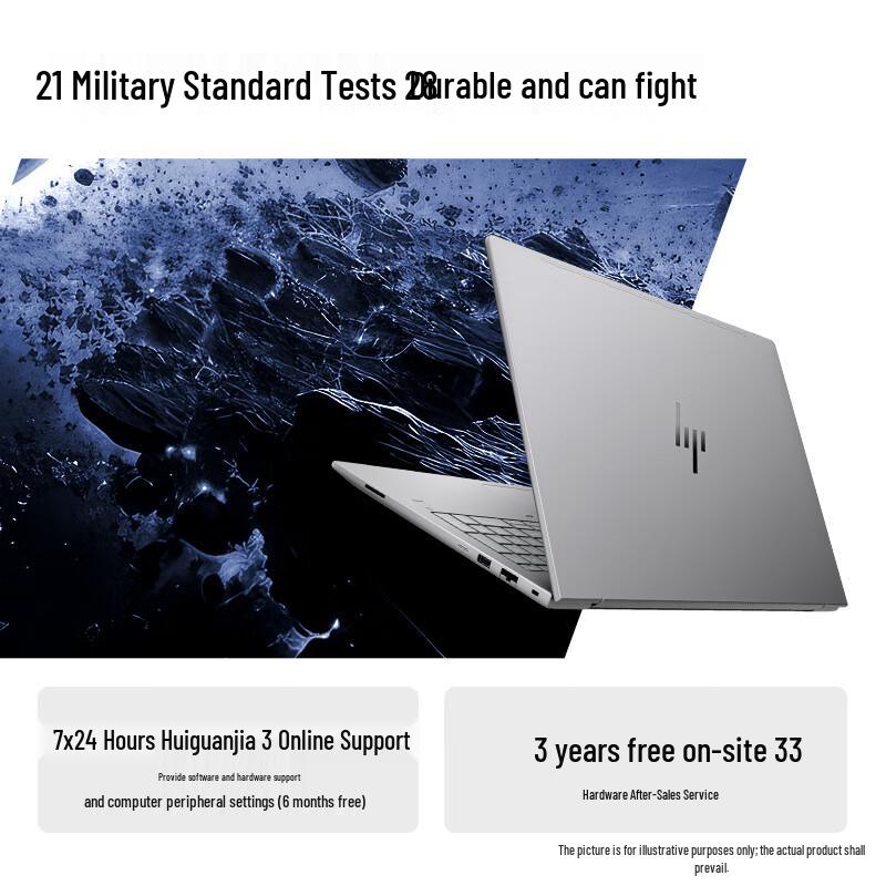 HP Zhan99 16-inch AI Workstation Laptop (CN Version)