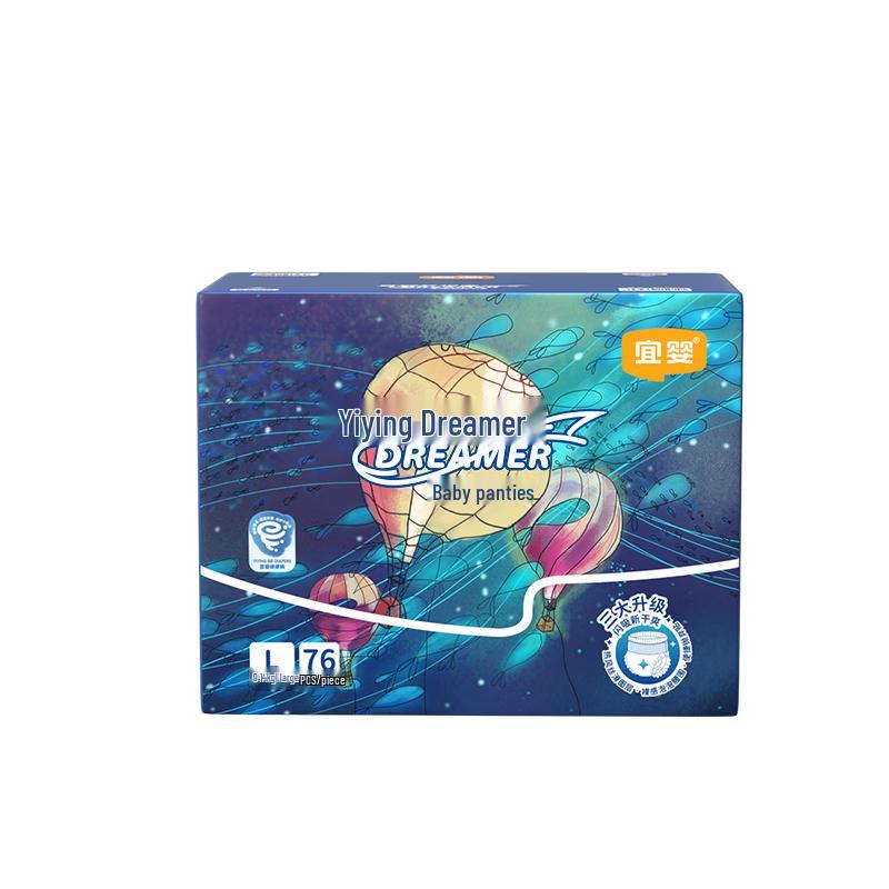 YiYing New Dreamer Ultra-Thin Pull-Up Diapers