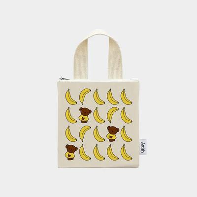 Handle Pouch Boris and Banana / Miffy