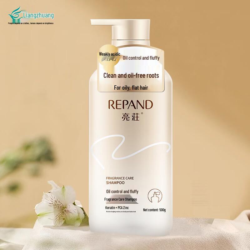 Liangzhuang Ölkontrolle & Volumen Duftendes Shampoo