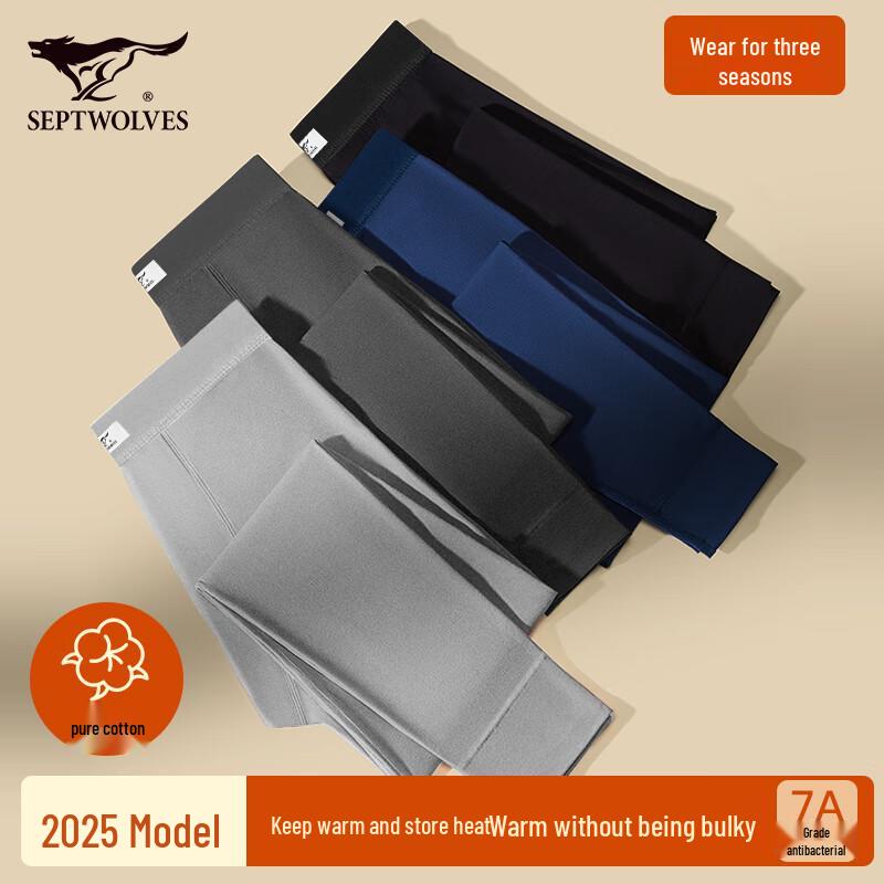 Qipilang Men's 100% Cotton Thermal Long Johns