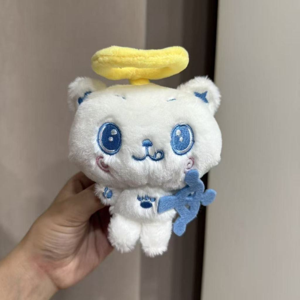 Nctwish Sion Riku Angel Plush Keychain With Polyester For Kids And Fans