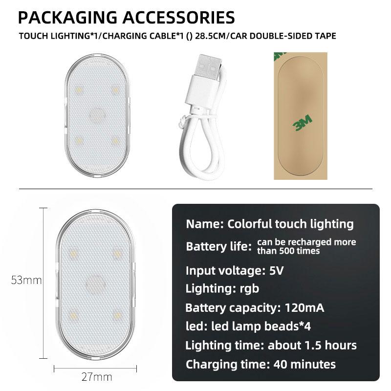 Car Touch Interior Light Hand Car Roof Velcro Ceiling Lamp Indoor Car Lighting Night Reading Light USB Charging Reading Lamp
