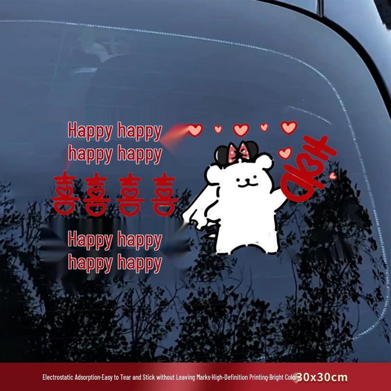 Double Happiness Wedding Car Sticker - Welcome Bride with Cartoon Xi Character & Puppy Design