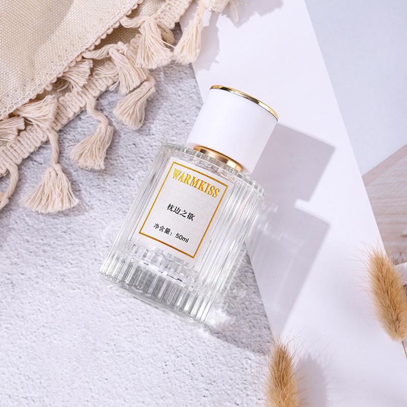 Perfume Lasting Fragrance Pillow Desire Men's and Women's Perfume Fresh Natural Floral Perfume