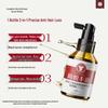 Changfa Xiaozhai Anti-Hair Loss Hair Growth Serum