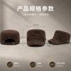 Women S Flat Top Baseball Cap With Rivets Winter Warm Casual Hat