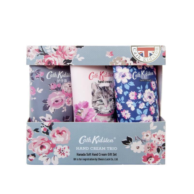 CATH KIDSTON Hand Cream Trio Gift Set