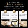 Cabi Radio Wave Beauty Machine Professional Output for Home Use Beauty Device for Body and Facials RF 40kHz Cabi LED Toning Cell Multi-functional