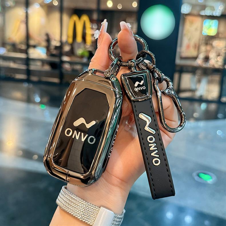 Compatible Key Case for LeDao L90, NIO L60 Max Ultra Six-Seater - 25 Models Available