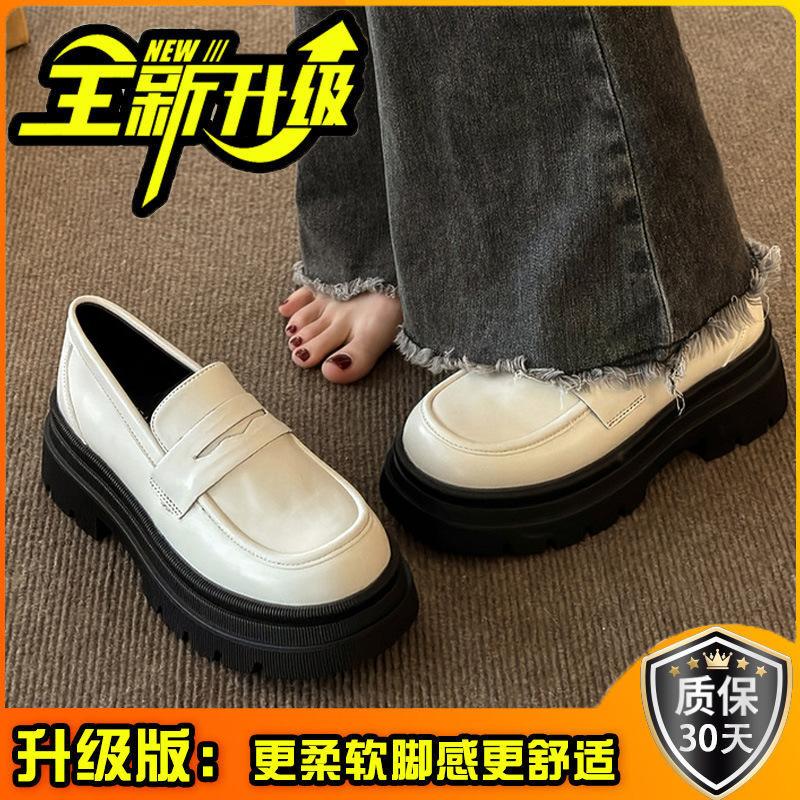 British style retro versatile small leather shoes women's spring 2024 new thick-soled heightening single shoes one-pedal loafers