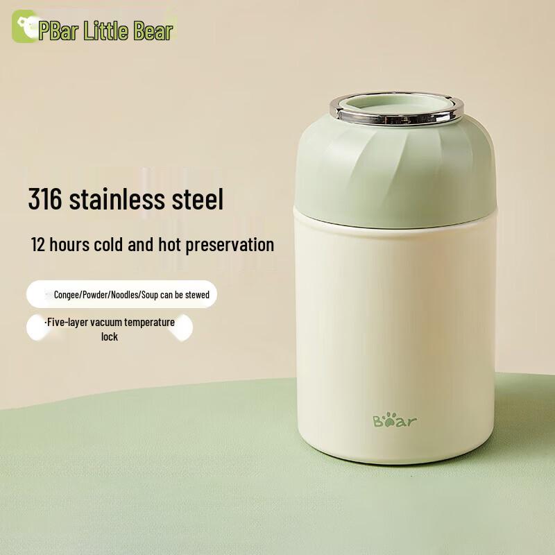 Little Bear 316 Stainless Steel Thermal Food Jar