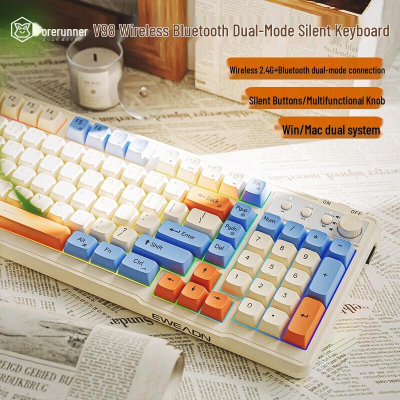 

EWEADN V98 Wireless Bluetooth Dual-Mode Membrane Keyboard