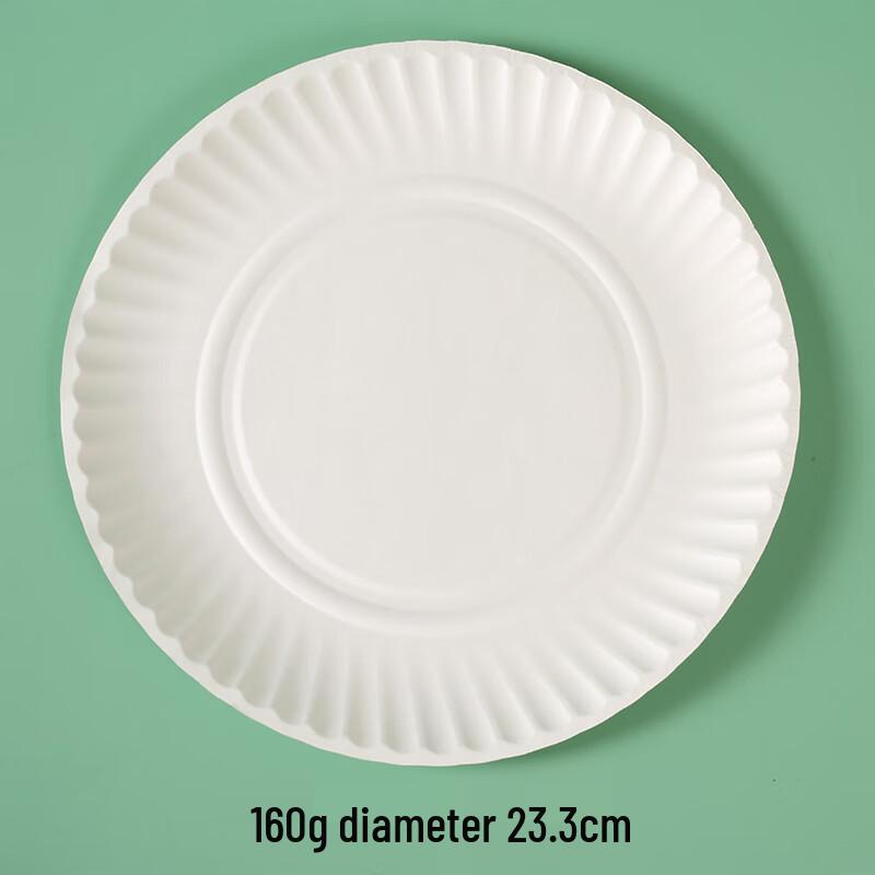 Shixun Thickened Pulp Disposable Plates