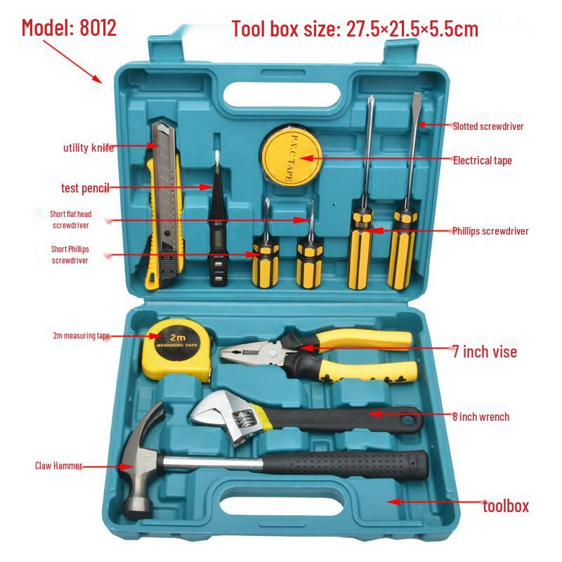 Beiyou Household Multi-functional Tool Set 8012 CN plug (adapter included)